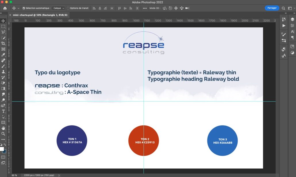 reapse-screen